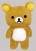 Rilakkuma Kawaii Fluffy Jumbo Stuffed XL Plush 55cm (3)