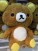 Rilakkuma Kawaii Fluffy Jumbo Stuffed XL Plush 55cm (4)