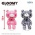 Chax GP Super Large 48cm Gloomy Bear Plush - The Naughty Grizzly TEXTILLIC IV (set/2) (1)