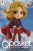 DC Comics Characters Q Posket - Super Girl 14cm Figure (Normal Color) (2)