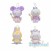Disney Characters Yumefuwa Stuffed Soft Plush 13cm (Set/4) (1)