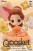 Disney Characters Q Posket - Sugirly Belle 14cm Figure (Special Color) (2)