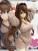 Kantai Collection -  Yamato Spring Mode EXQ 18cm Premium Figure (5)