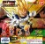 Dragon Ball Super UDM Ultimate Deformed Mascot V Jump Special 07 Keychain Capsules (Bag of 50) [4 Variants] (1)