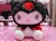 Sanrio Kuromi My Melody Strawberry Pochette Furry Big 32cm Plush (5)