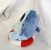 Summers Ukikawa Shark 11cm plush (3)