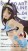 Sword Art Online: Memory Defrag Yuuki Summer Ver. EXQ 16cm Premium Figure (5)