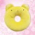 Cardcaptor Donut Cushion Kero Chan Big 25cm Plush (1)