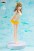 Love Live Sunshine EXQ 22cm Premium Figure - Kunikida Hanamaru Summer Ver. (2)