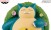 Pokemon Sun & Moon Pikachu and Snorlax 14cm Premium Figure (2)