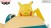 Pokemon Sun & Moon Pikachu and Snorlax 14cm Premium Figure (3)