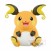 Pokemon Sun & Moon Raichu big 31cm Stuffed Plush (1)