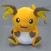 Pokemon Sun & Moon Raichu big 31cm Stuffed Plush (3)