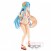 Sword Art Online: Memory Defrag Asuna Summer Lover EXQ 22cm Premium Figure (2)
