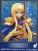 Sword Art Online Alicization Alice Synthesis Thirty 18cm Premium Figure (1)