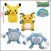 Pokemon Focus 12cm Stuffed Plush - Pikachu, Raichu, Poliwhirl and Poliwrath (set/4) (2)