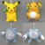 Pokemon Focus 12cm Stuffed Plush - Pikachu, Raichu, Poliwhirl and Poliwrath (set/4) (4)