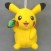 Pokemon Focus 12cm Stuffed Plush - Pikachu (1)