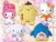 Sanrio Characters - Fruit Doll Big 27cm Plush (set/5) (2)