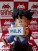 Dragon Ball Z Banpresto World Figure Colosseum modeling Tenkaichi Budokai: Son Gokou 11cm Premium Figure (set/2) (4)