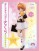 Cardcaptor Sakura Clear Card - Tomoeda Junior High school uniform 17cm Premium Figure (4)