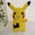 Pokemon Mewtwo no Gyakushu Evolution Soft Stuffed Plush 23cm - Pikachu (1)