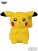 Pokemon Mewtwo Strikes Back Evolution Movie Ver. 12cm Stuffed Plush - Pikachu (1)