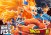 Dragon Ball Super Son Goku Fes!! Vol.10 Premium Figure - Super Saiyan 3 (10cm), Ultra Instinct Goku (20cm) (set/2) (3)