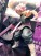 Dragon Ball Z World Figure Colosseum 2 Vol. 9: Super Saiyan Rose Goku Black 14cm Premium Figure (set/2) (4)