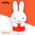 Miffy Extra Large Size MORE Stuffed Plush Doll vol.2 45cm (2)