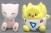 Pokemon Mewtwo Strikes Back Evolution Soft Stuffed Plush 25cm - Togepi and Mew (set/2) (2)