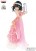 The Idolmaster Cinderella Girls - Fumika Sagisawa 22cm EXQ Figure (3)