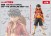 One Piece Stampede Movie DXF The Grandline Men vol.1 16cm Premium Figure -Luffy (5)