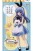 Is The Order A Rabbit? Chino Tea Party Ver. 17cm Premium Figure (3)