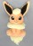 Pokemon I Love EEVEE Soft 24cm Stuffed Plush - Flareon (1)