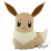 Pokemon I Love EEVEE Soft 37cm Super Big Plush Cushion - EEVEE (1)
