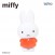 Miffy Extra Large Size MORE Stuffed Plush Doll vol.3 45cm (1)