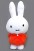 Miffy Extra Large Size MORE Stuffed Plush Doll vol.3 45cm (2)