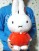 Miffy Extra Large Size MORE Stuffed Plush Doll vol.3 45cm (5)