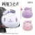 Chax GP - Gloomy Bear - rabbit Mobby Manju Dreamy Edition 35cm Plush Cushion (set/3) (1)