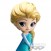 Q posket Disney Characters-Elsa Figure 14cm (5)