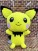 Pokemon Mecha Big Pichu 30cm Plush (7)