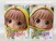 Cardcaptor Sakura Clear Card: Sakura Kinomoto Vol.2 Q Posket 14cm Premium Figure (set/2) (3)