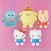Sanrio Characters - Fancy Pastel 8cm Mascot Plush (set/5) (1)