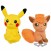 Pokemon Try the tail! Big Soft 23cm Stuffed Plush - Pikachu and Vulpix (set/2) (1)