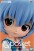 Evangelion Q Posket Rei Ayanami  Ver. 1 14cm Premium Figure (5)