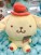 Sanrio Characters LOVE chocolate 27cm Big Stuffed Plush (Pompompurin) (1)