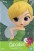 Disney Characters Q Posket - Tinker Bell in Leaf Dress 14cm Figure (Normal Color) (1)
