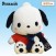 Sanrio Characters Pochacco Preciality Special Large 30cm Stuffed Plush - Yurukawa Design (3)