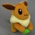 Pokemon Mogumogu Time 12cm Stuffed Plush Mascot - Eevee (1)